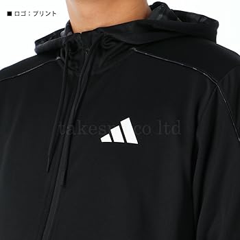 Amazon | [アディダス] ジャージ メンズ 上下セット